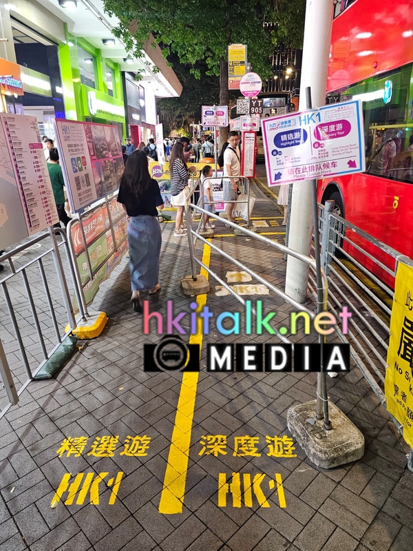 HK1 (1).jpeg
