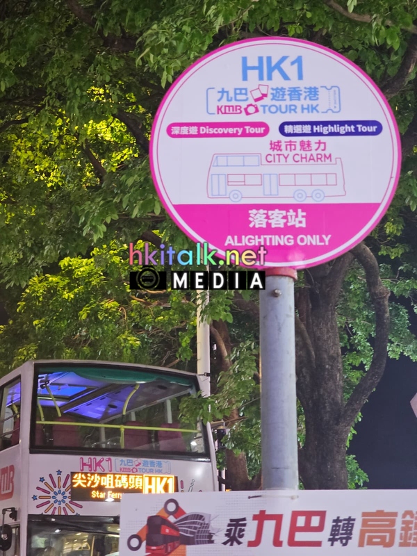 HK1 (2).jpeg