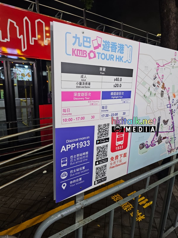 HK1 (3).jpeg
