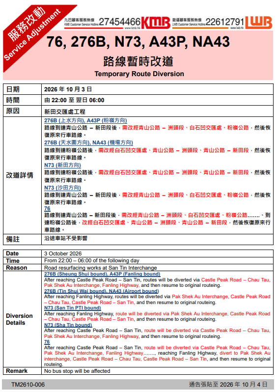 未命名.png