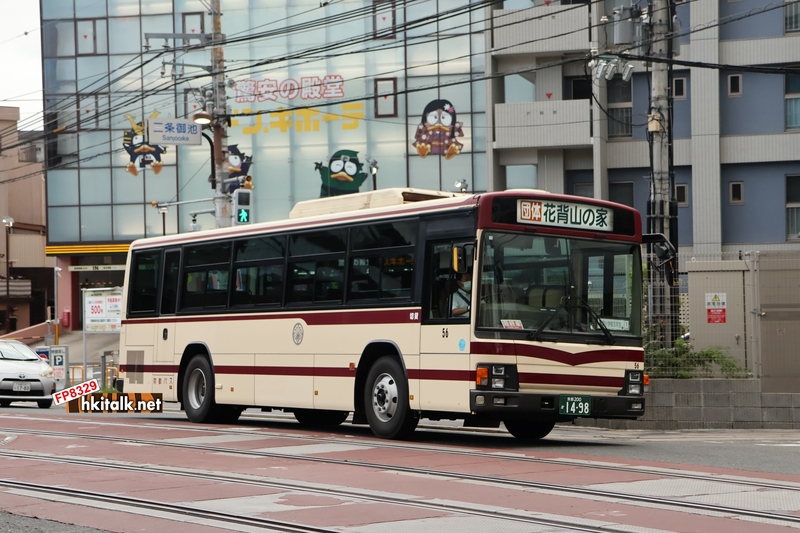 京都 200 か 1498.JPG
