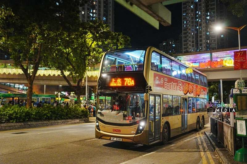 76A (1).jpeg