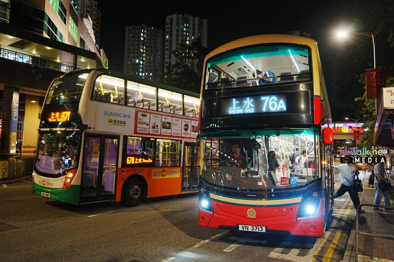 76A (2).jpeg