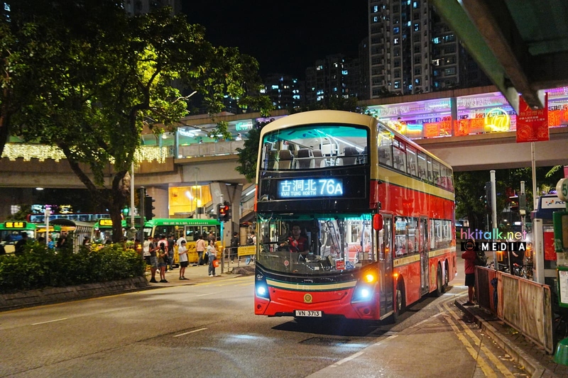 76A (3).jpeg