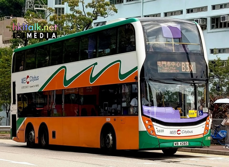 5839.jpg