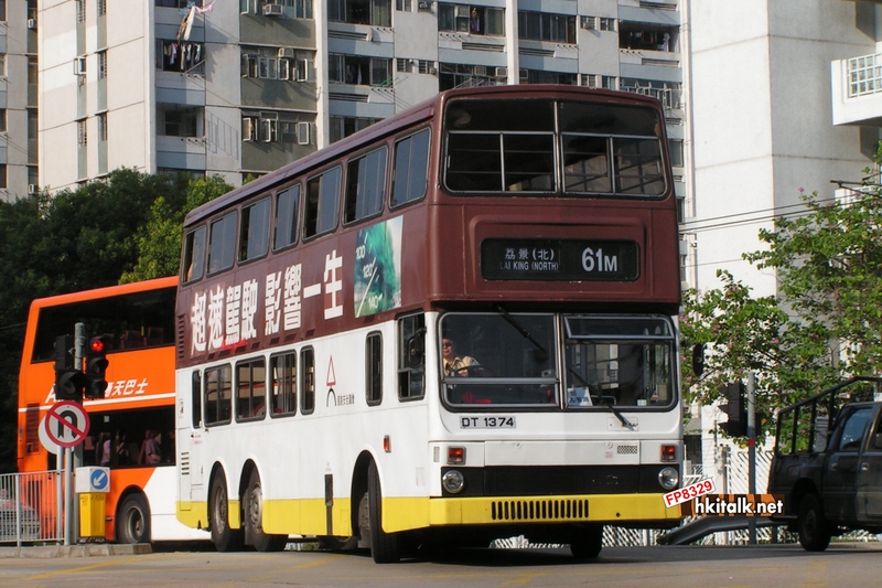 61M (3).jpg