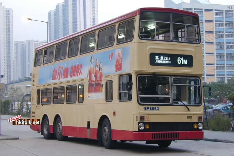 61M (1).JPG