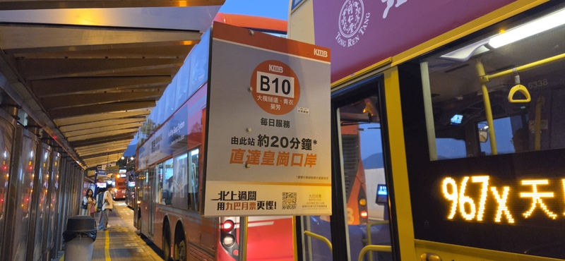 53470.jpg