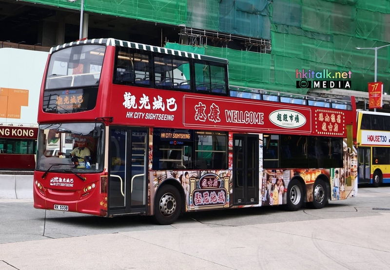 RK5338 (2).jpg