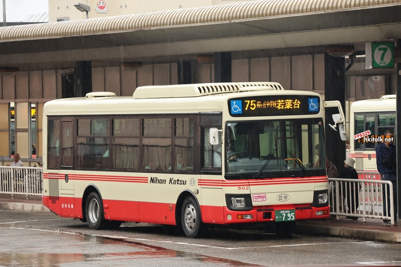 鳥取200 か 795.JPG
