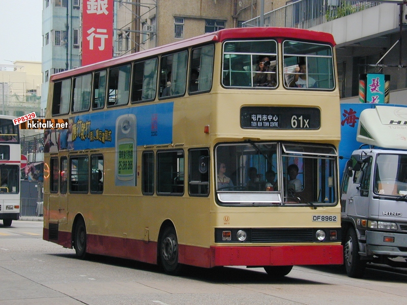 61X.JPG