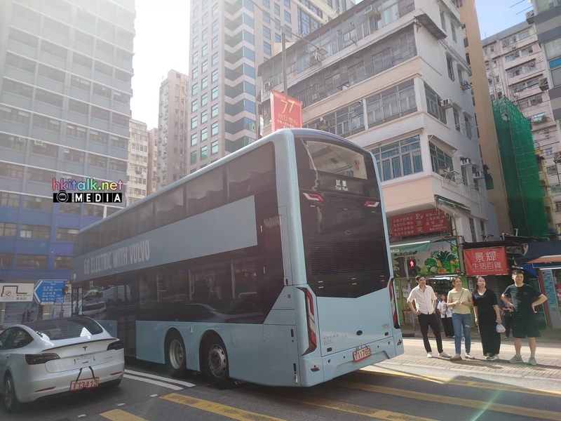 Volvo BZL (2).jpeg