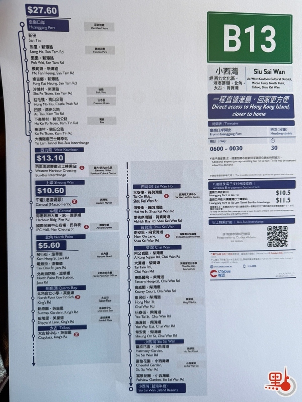 1004771750.jpg