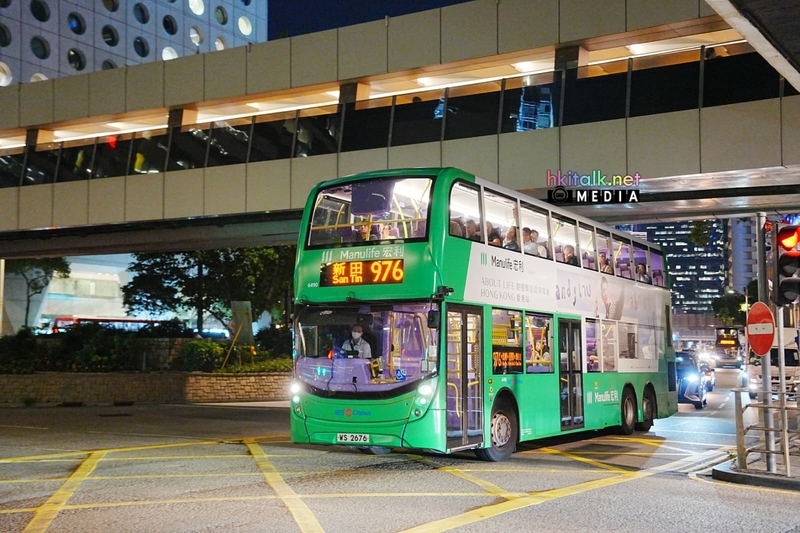 976 (1).jpeg