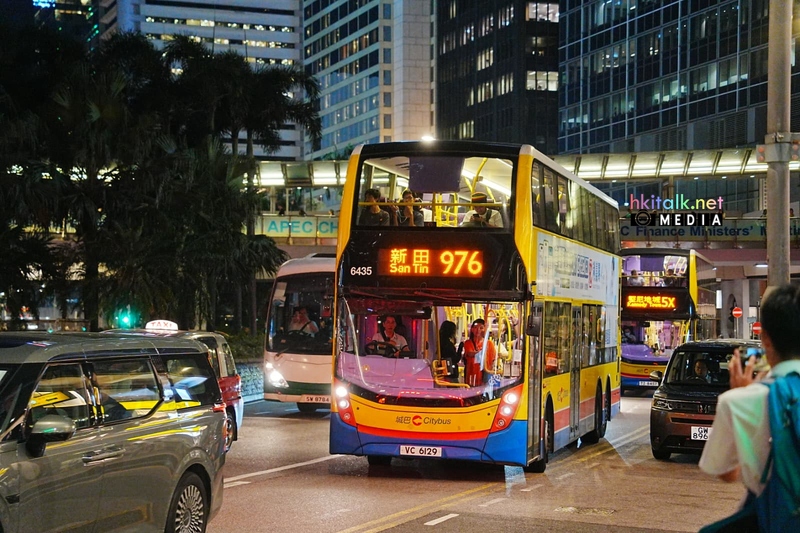 976 (6).jpeg