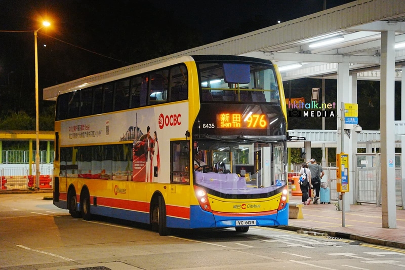 976 (3).jpeg