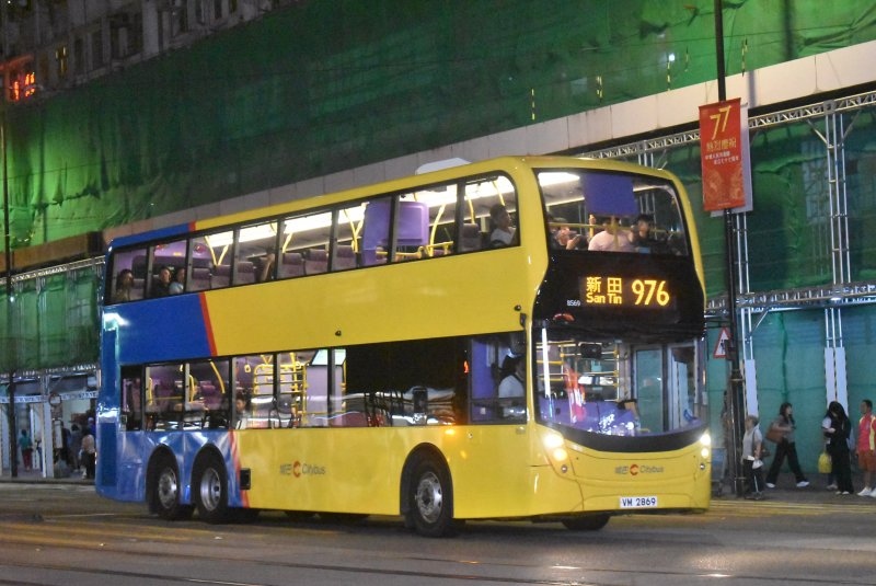 c_8569@976_1_1.jpg
