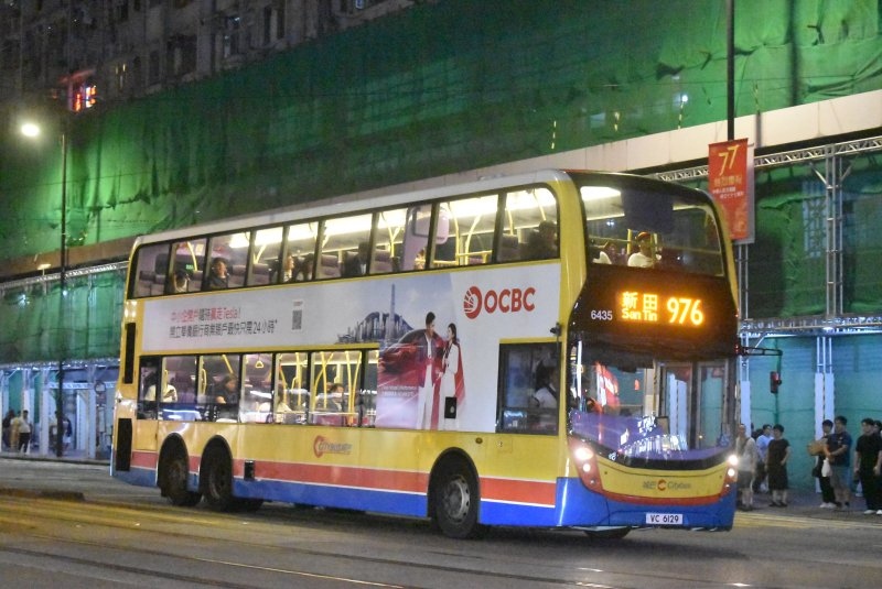c_6435@976_1a_1.jpg