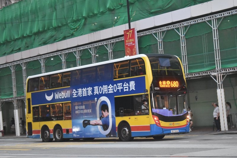 c_6354@680_1_1.jpg