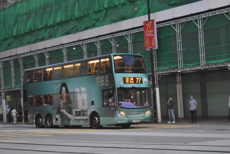 n_5608@77_1_1.jpg