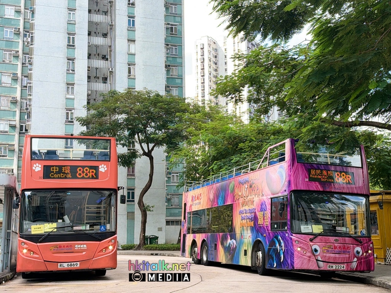 88R (6).jpeg