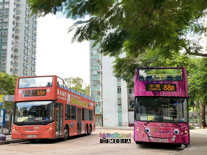 88R (3).jpeg