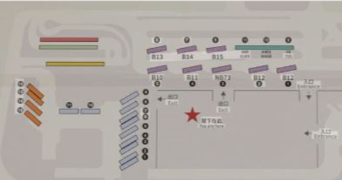 Exit 新皇崗.JPG