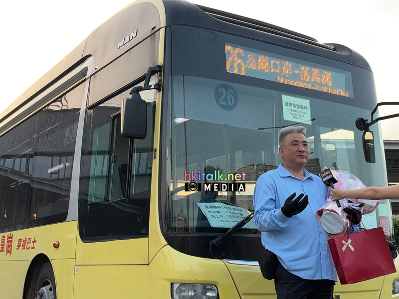 UH2634 (5).jpeg