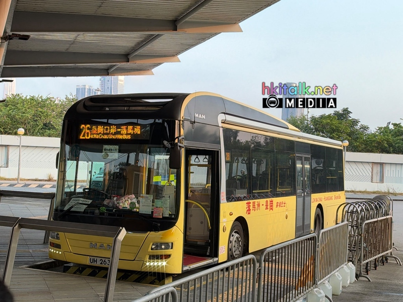 UH2634 (14).jpeg