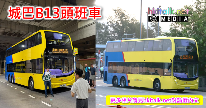B13F.png