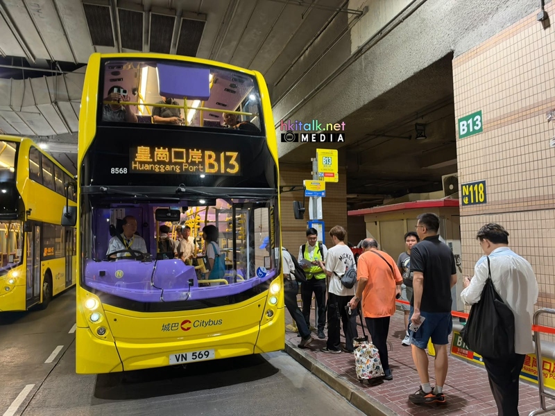 B13 c (1).jpeg