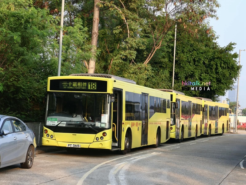 YellowBus 20261012 (6).jpeg