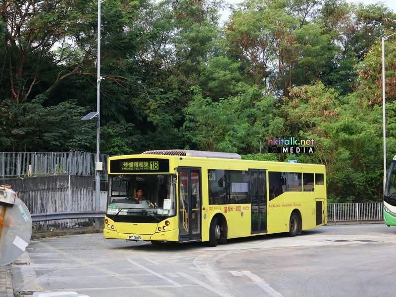 YellowBus 20261012 (3).jpeg
