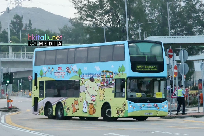 YellowBus 20261012 (1).jpeg