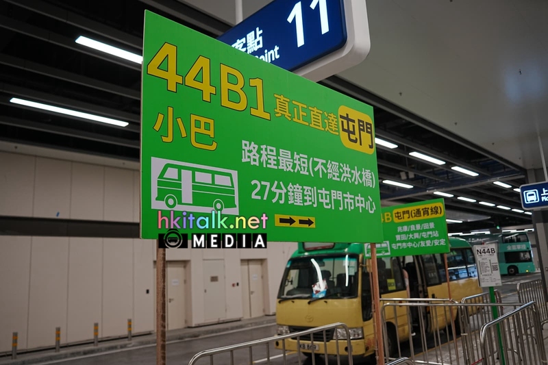 44B1 (2).jpeg