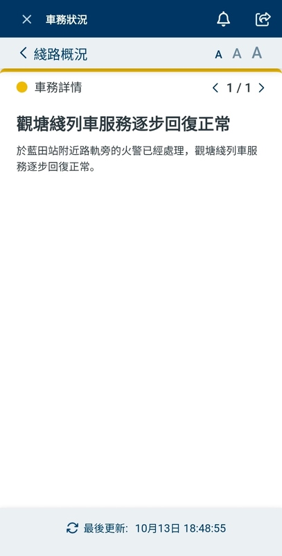 0718cd15-8af9-4913-ac76-e6cc478fb728.jpeg