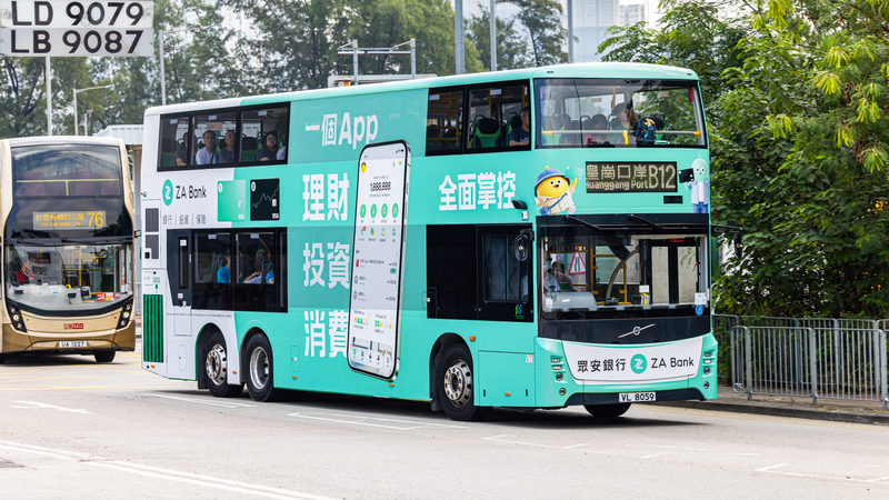 2U3A8541-已增強-雜訊減少.jpg