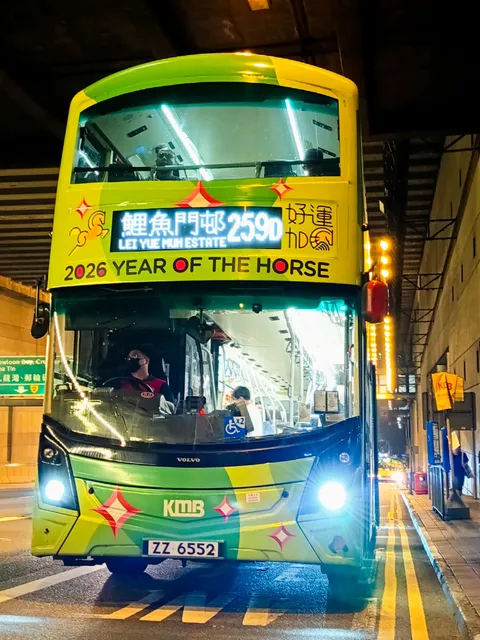 259D 1.jpg