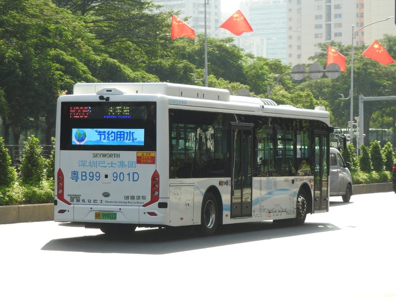DSCN2902.JPG