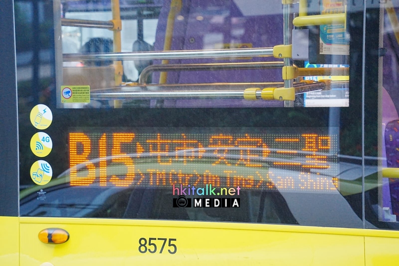 B15 (3).jpeg