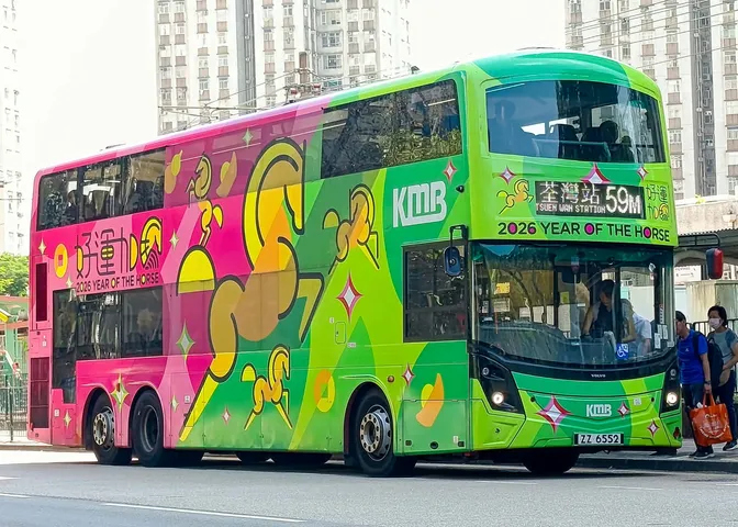 59M.jpg