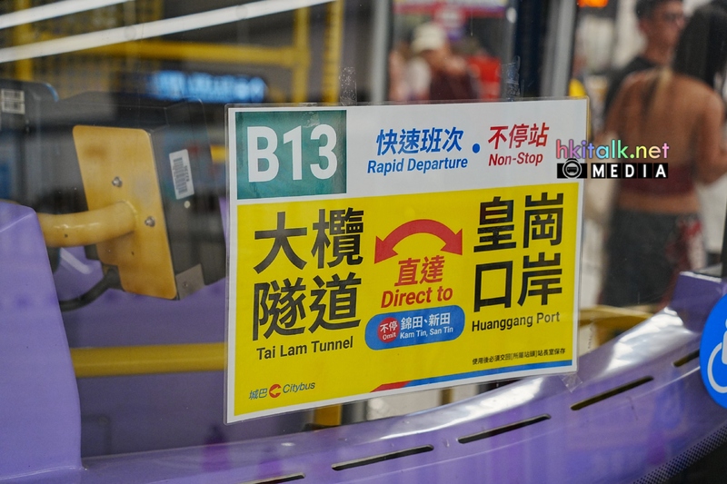 B13 (1).jpeg