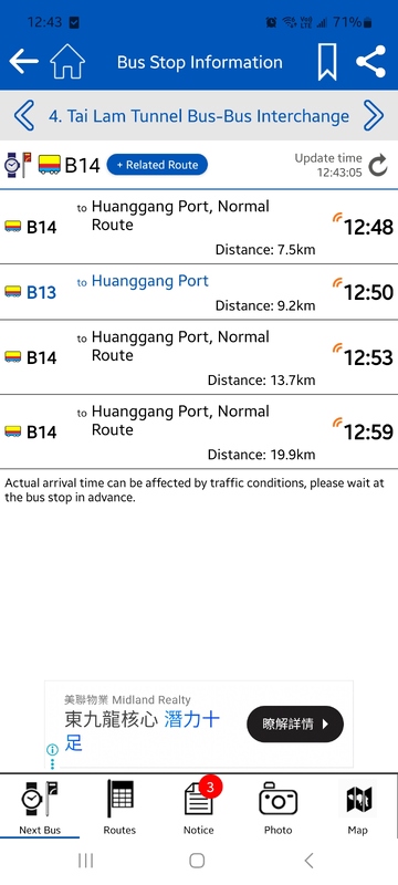 Screenshot_20261018_124322_Citybus.jpg