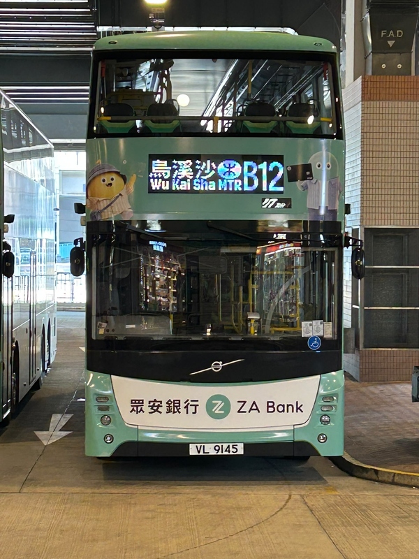NLB B12 (1).jpeg