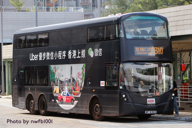 wf8365-b10.jpg