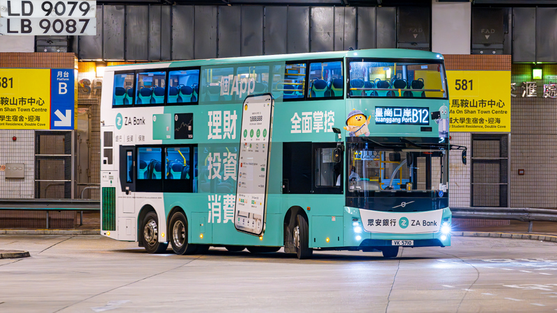 2U3A3379-已增強-雜訊減少.jpg