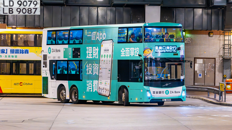 VL8059@B12.jpg