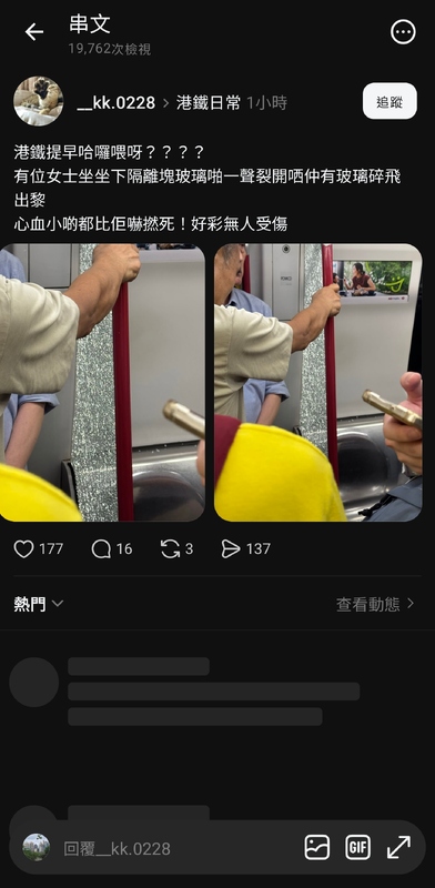1000049638.jpg