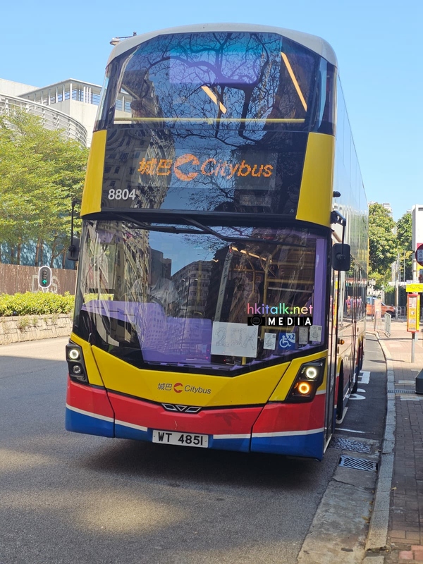 8804 (1).jpeg