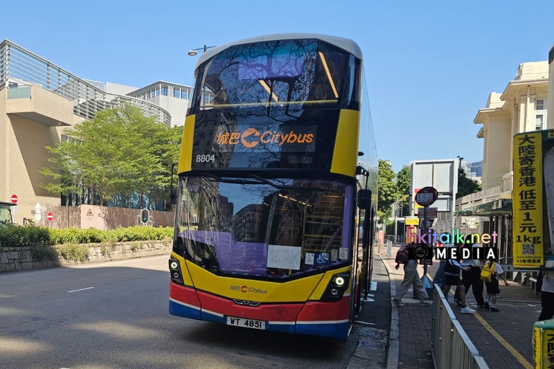 8804 (3).jpeg